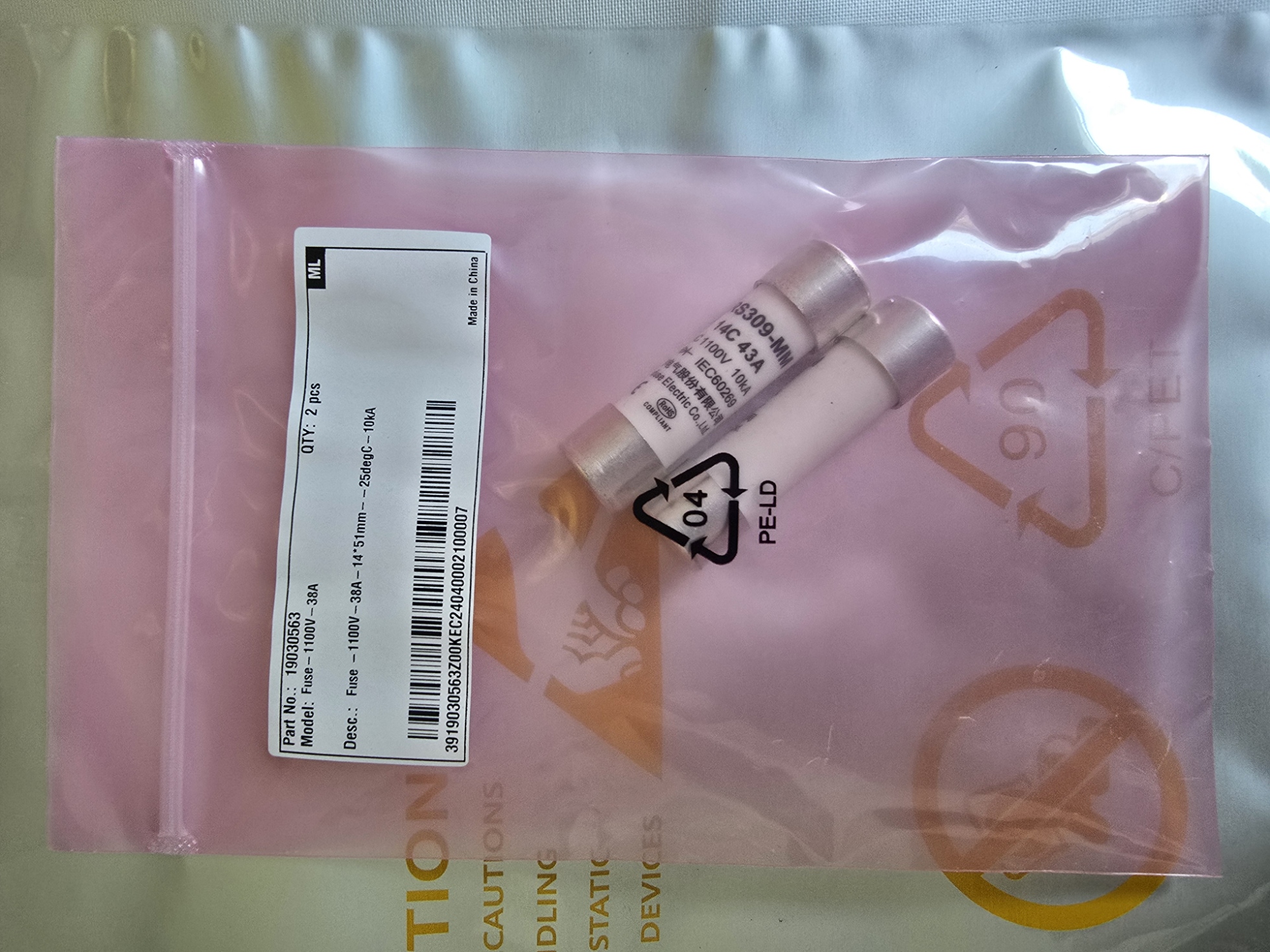 Huawei 02233XPU KIT Standard-Zubehör-Set LUNA2000-S1