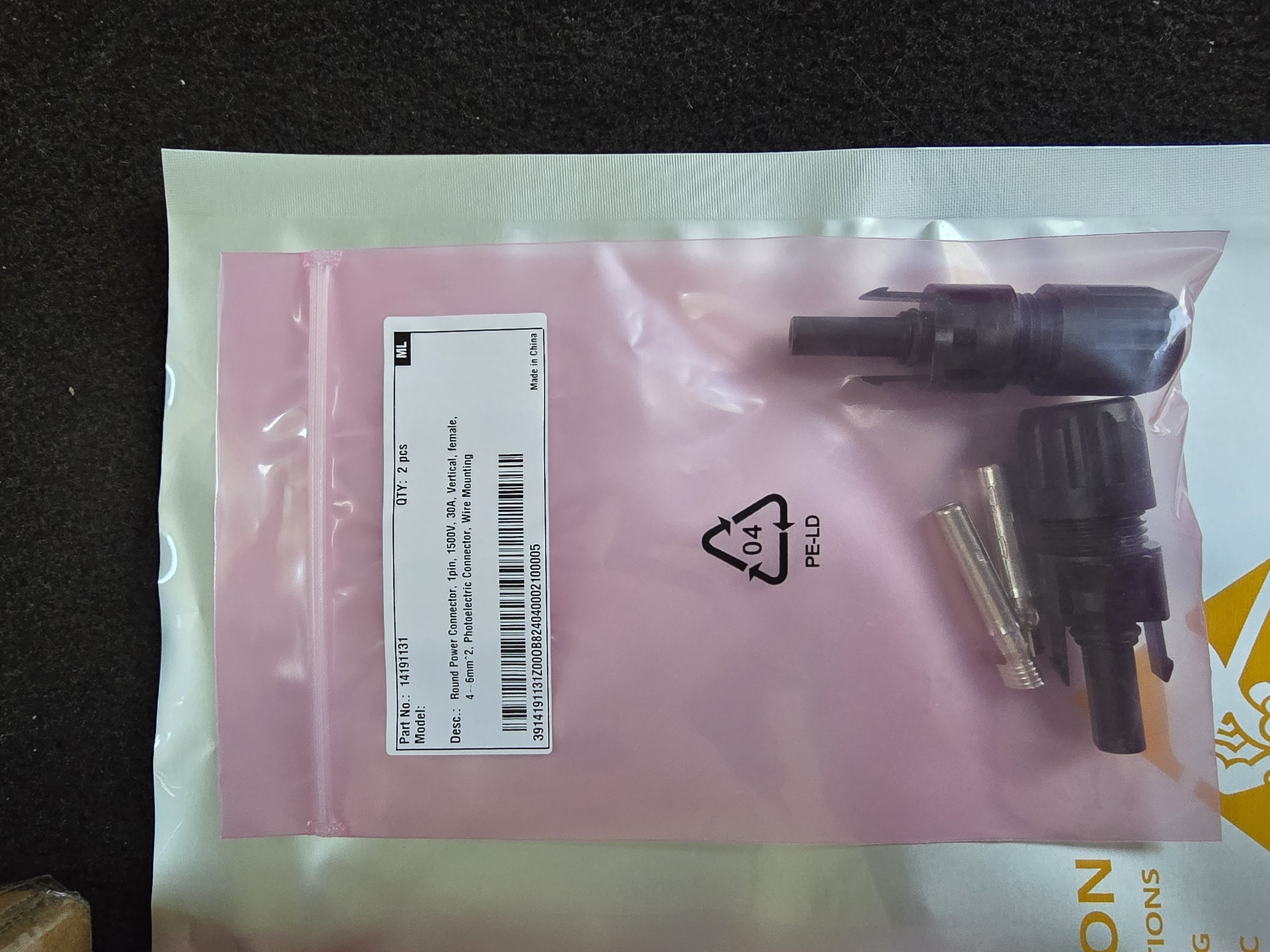 Huawei 02233XPU KIT Standard-Zubehör-Set LUNA2000-S1