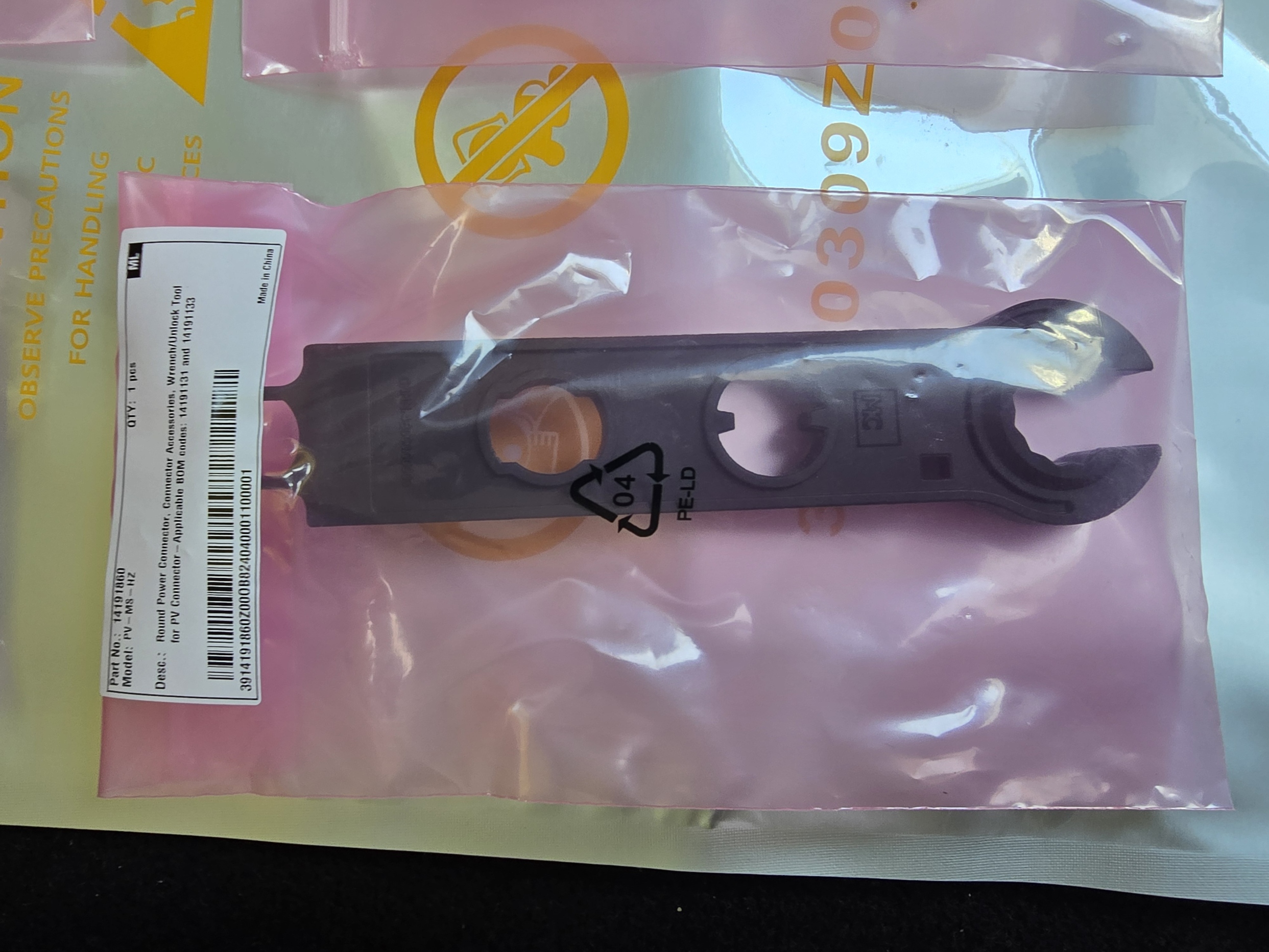 Huawei 02233XPU KIT Standard-Zubehör-Set LUNA2000-S1